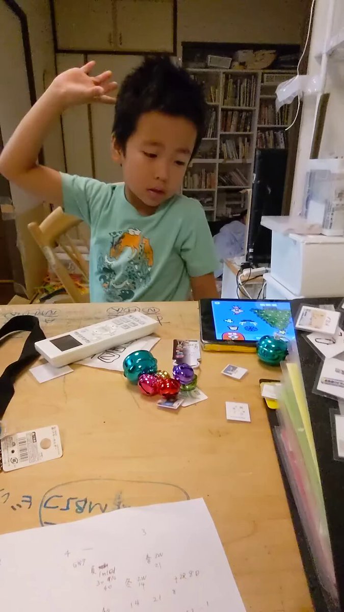 ぱりんこページ‼️ ぱりんこ (@so_parinco) / Posts / X