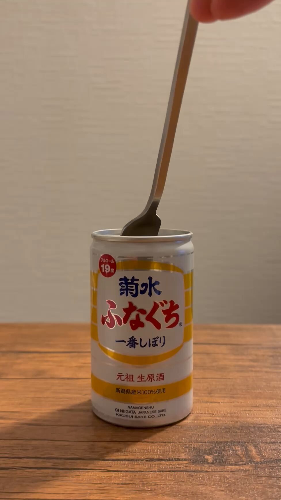 凛音♡ 戸高 凛音🐈 (@rinnyan_mt) • Instagram photos and videos