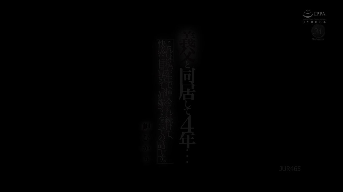 Video oleh @Movieszzzz