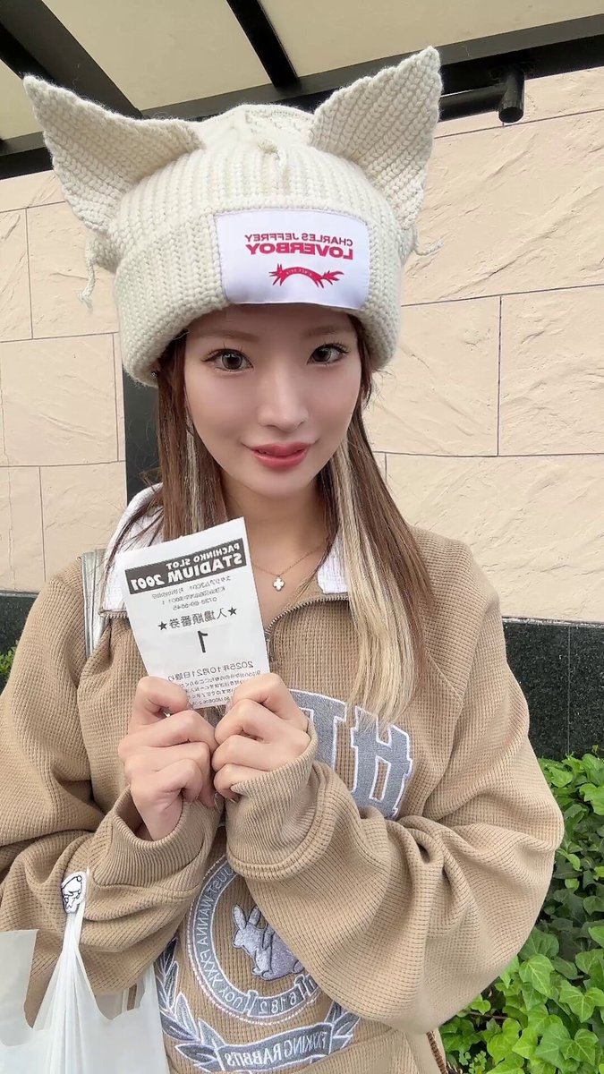 ゆいたろ ゆいたろ (@yuitaro__my) / Posts / X