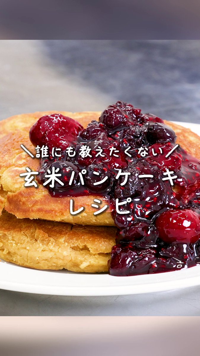 Genmaiさん 玄米・白米 - 「玄米のマイセン」公式通販サイト