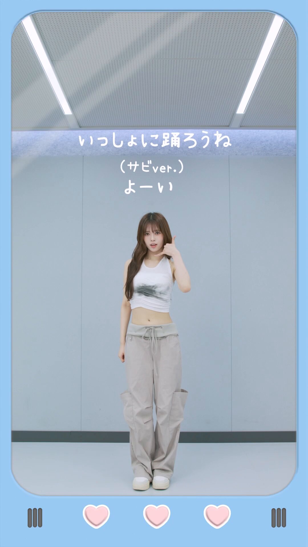 ❤️にじゅー様❤️ NiziU | 大阪めっちゃ楽しかったで〜！ 美味しいものもいっぱい