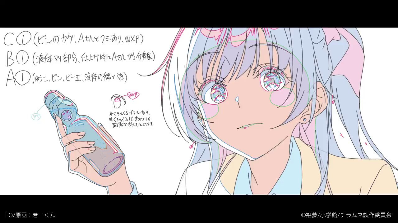 きなこもち　 Amazon.co.jp: [冷蔵] 森永乳業 クラフト もちもちきなこ 6P 黒