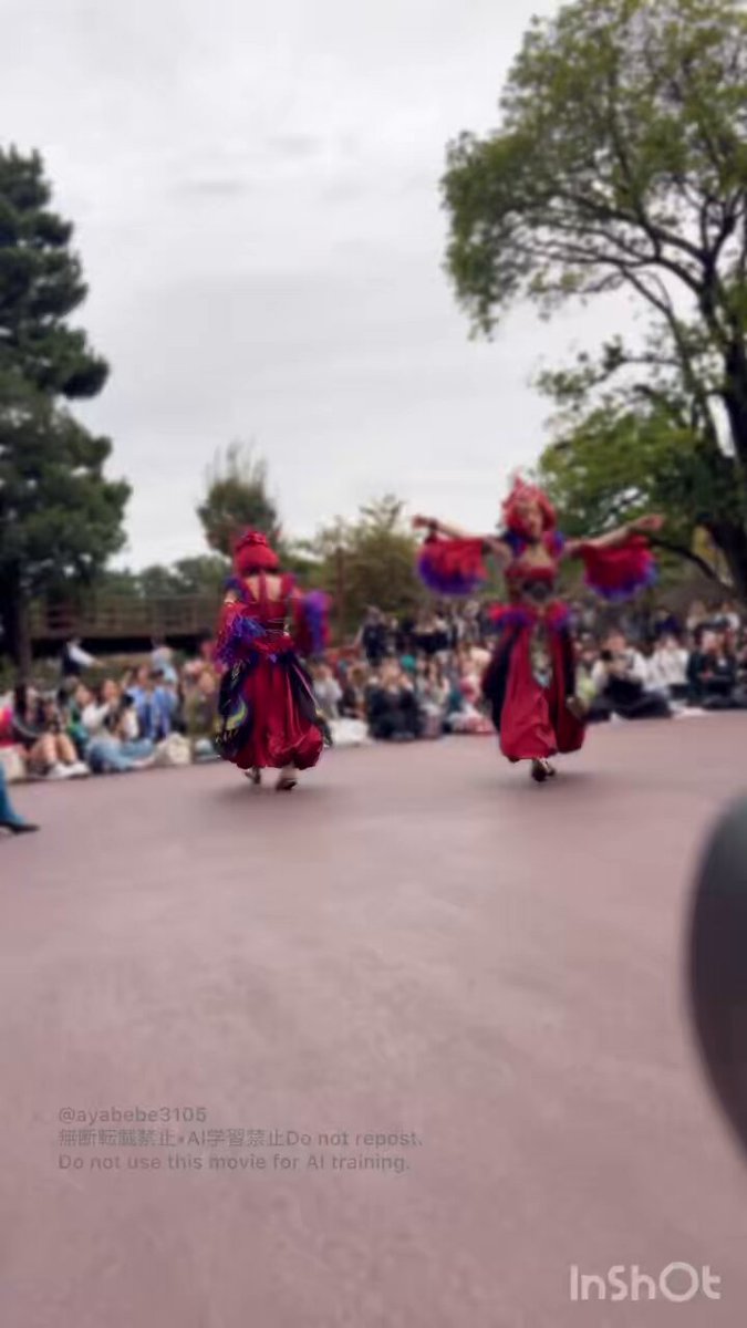 オウムダンサー - Search / X