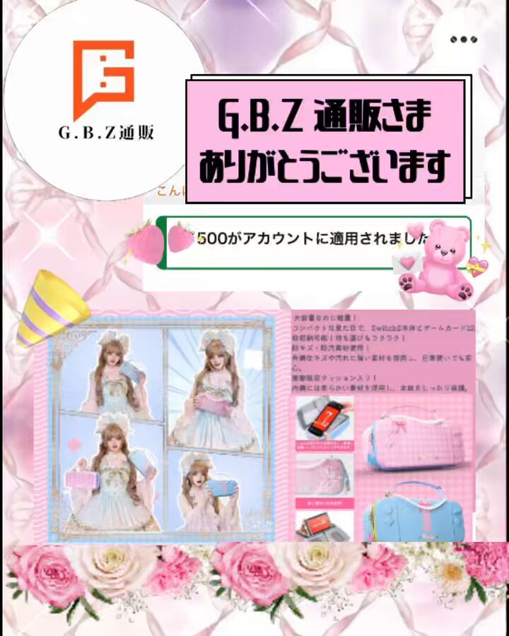 maki·͜·ᰔᩚ on X