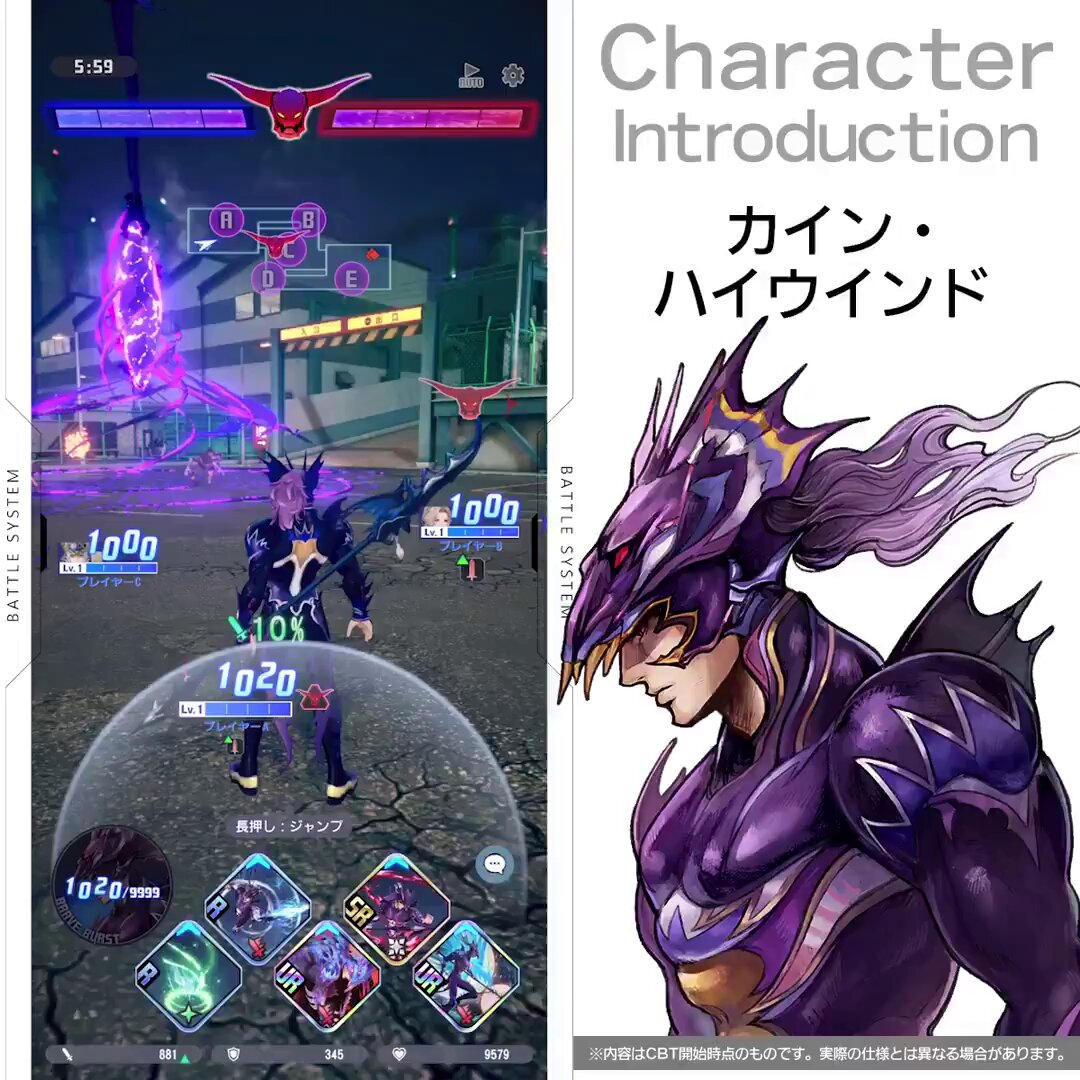 斉藤ぽれ (@poreblack195) / X