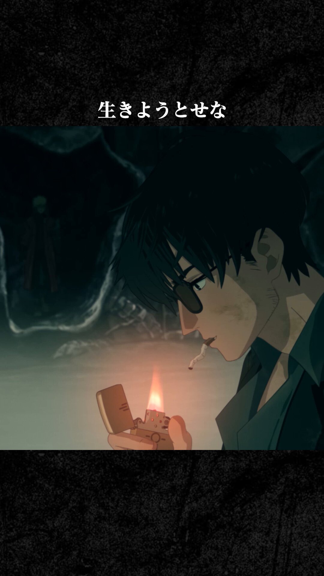 トライガンパロディ競作集 レッドアンドブラック トライガンパロディ競作集 レッドアンドブラック トライガン