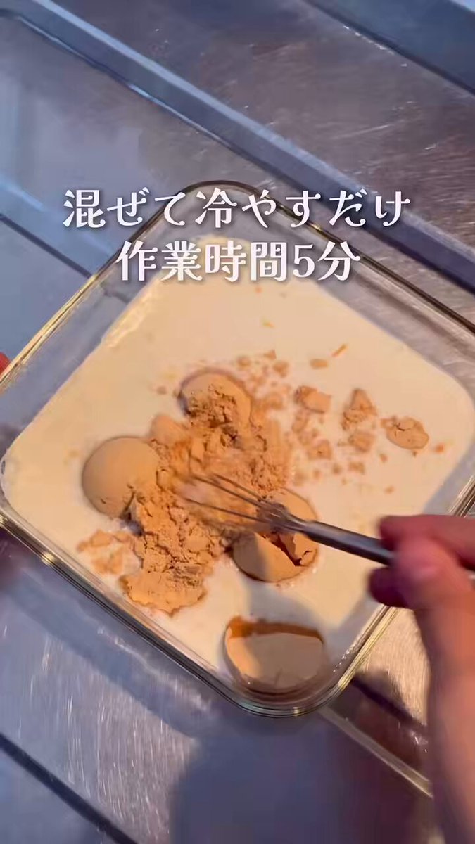 ひまわり (@8Kv0Z3F7QMXinep) / Posts / X