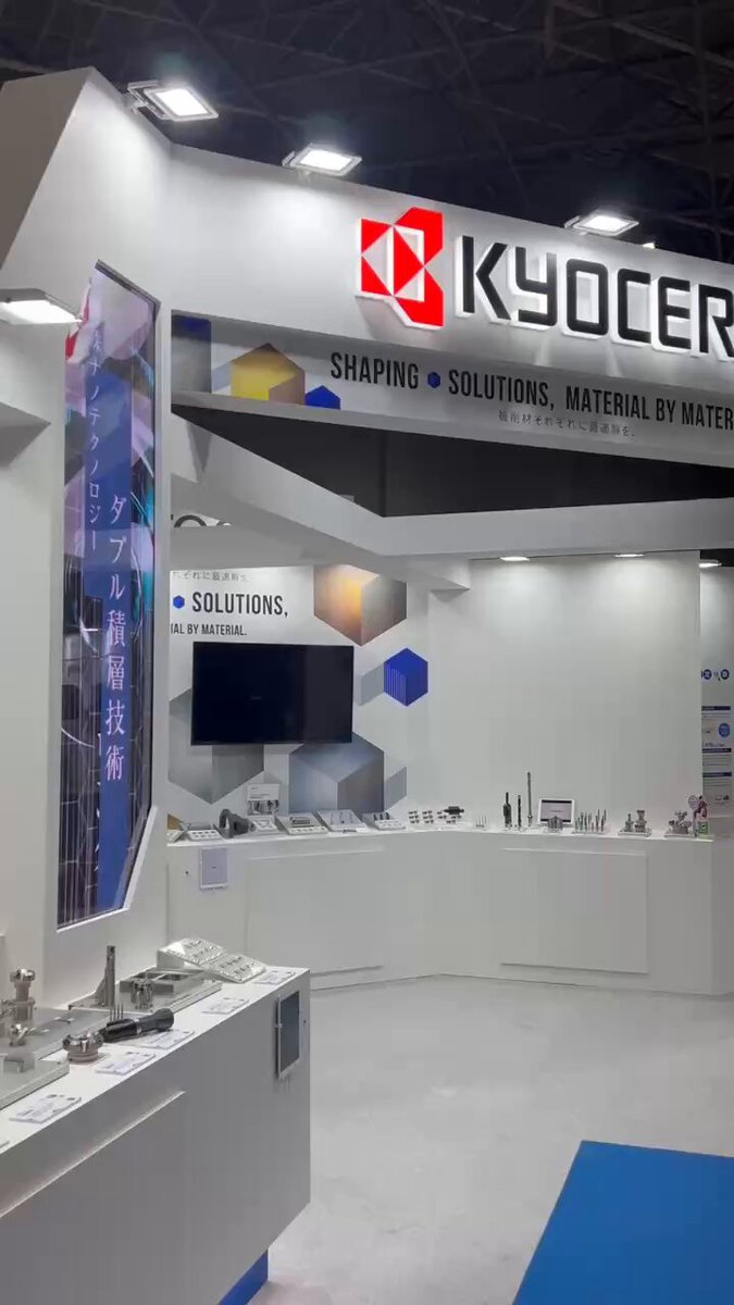 京セラ機械工具【公式】 (@KYOCERA_TOOL) / Posts / X