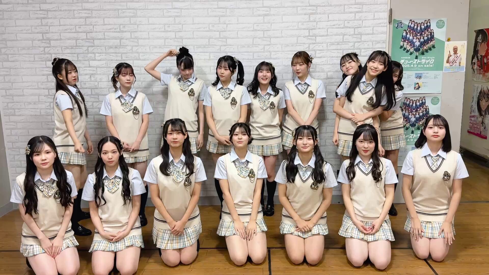 チームM 被りあり 僕たちは戦わない 劇場 生写真 NMB48 チームM 被りあり 僕たちは戦わない 劇場 生写真 NMB48 チームM