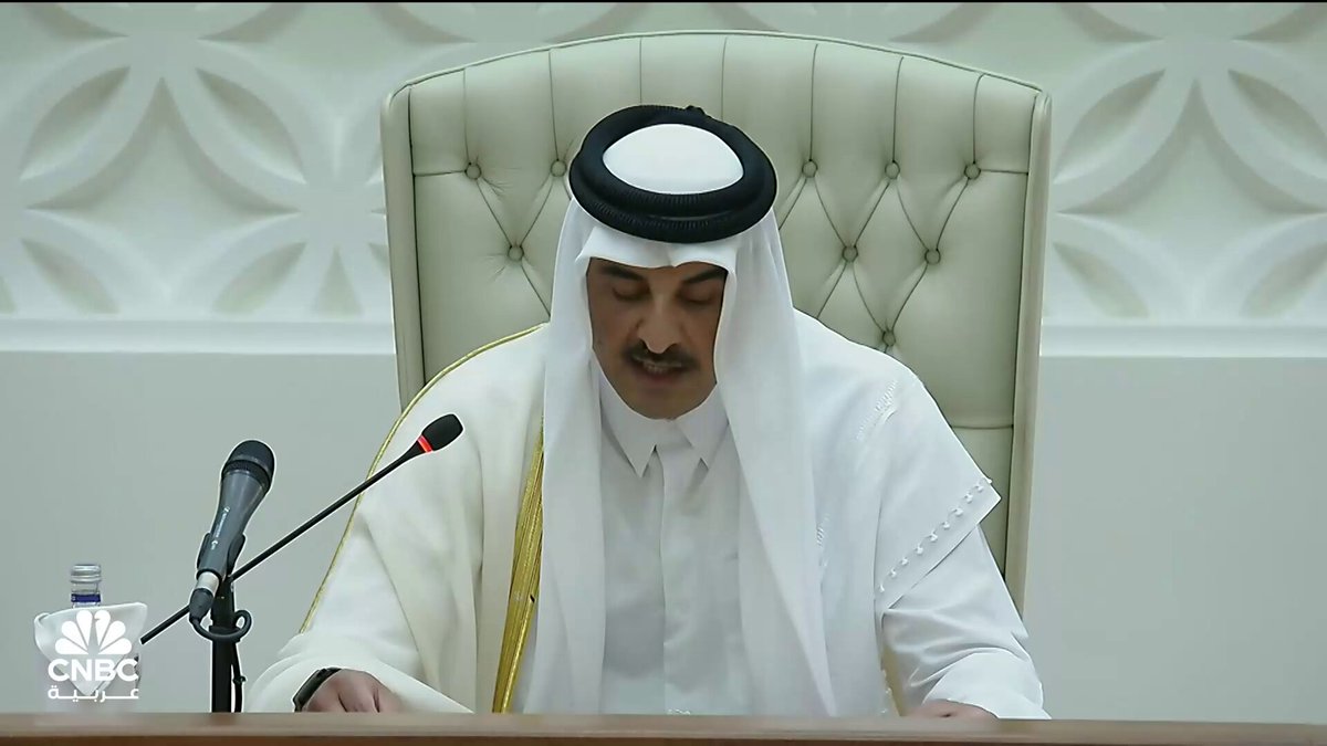 أمير دولة قطر: - القطاع المالي متين بفضل ارتفاع الاحتياطيات والسيولة الأجنبية - التصنيف الائتماني المرتفع يؤكد مرونة قطر كوجهة استثمارية آمنة ومستقرة - نسبة الدين إلى الناتج المحلي تراجعت إلى 41.5% بنهاية النصف الأول من 2025 