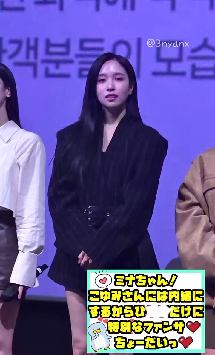 ざっき〜🍑모모 (@zakky727) / Posts / X