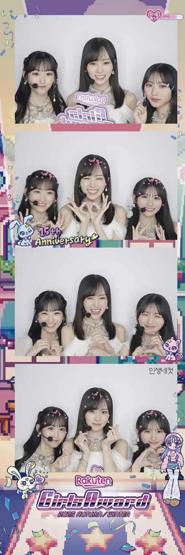 きなこ (@55_kinaco) / X