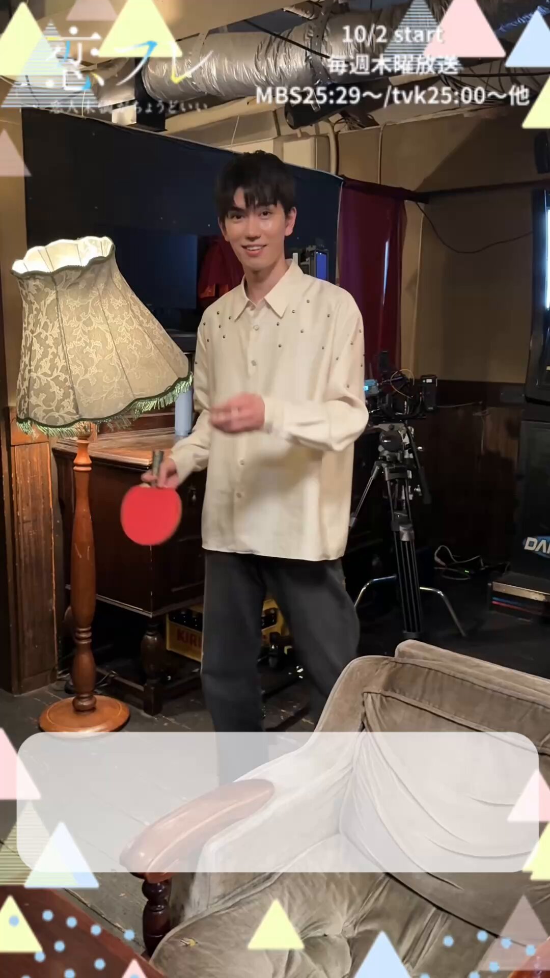 樋口幸平 - Search / X