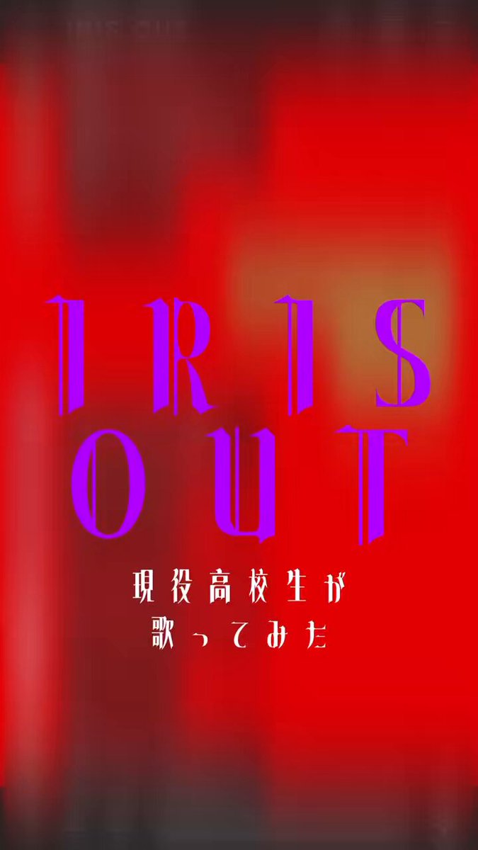 anzu@JANE DOE (@4nz_09) / Posts / X