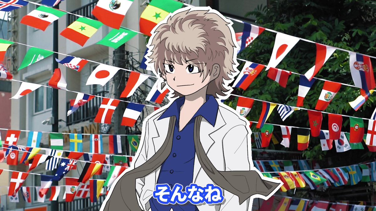 ◯◯の主役は我々だ！ on X