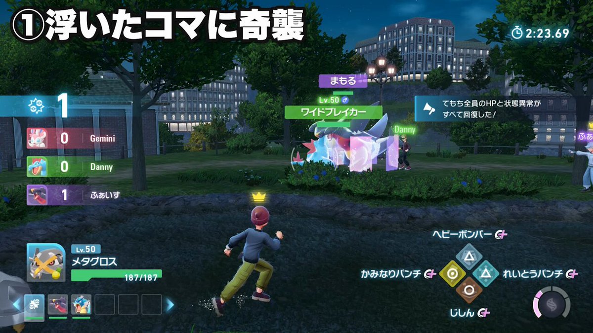 かおもじ (@kaomozi_puri_d) / Posts / X