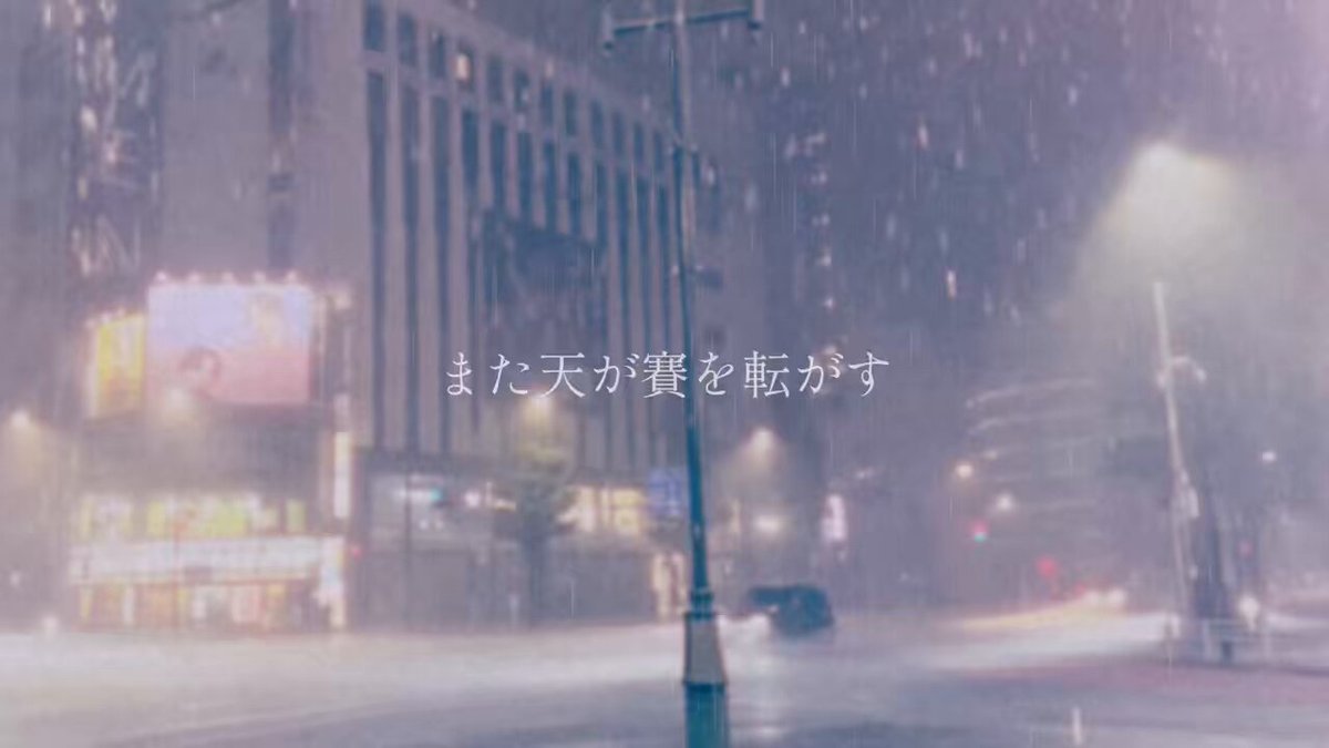 2⃣3⃣🦖 (@23musicjp) / Posts / X