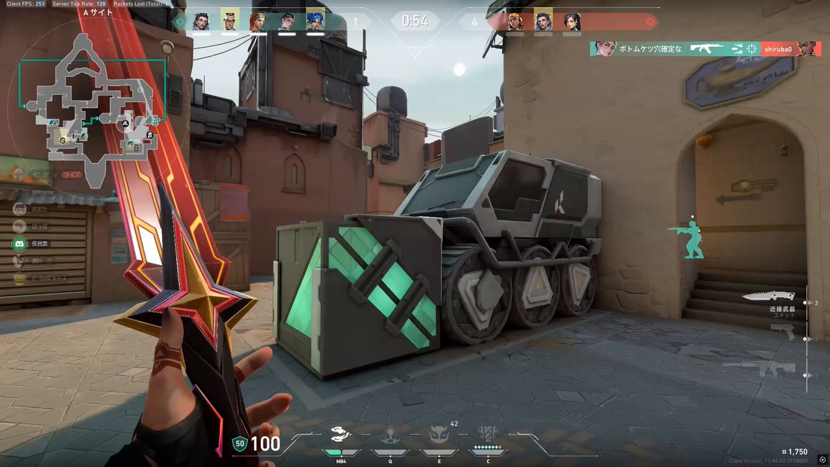 こはくんちょすページ ニギニギ・コハクンチョス (@Cb8Zr) / Posts / X