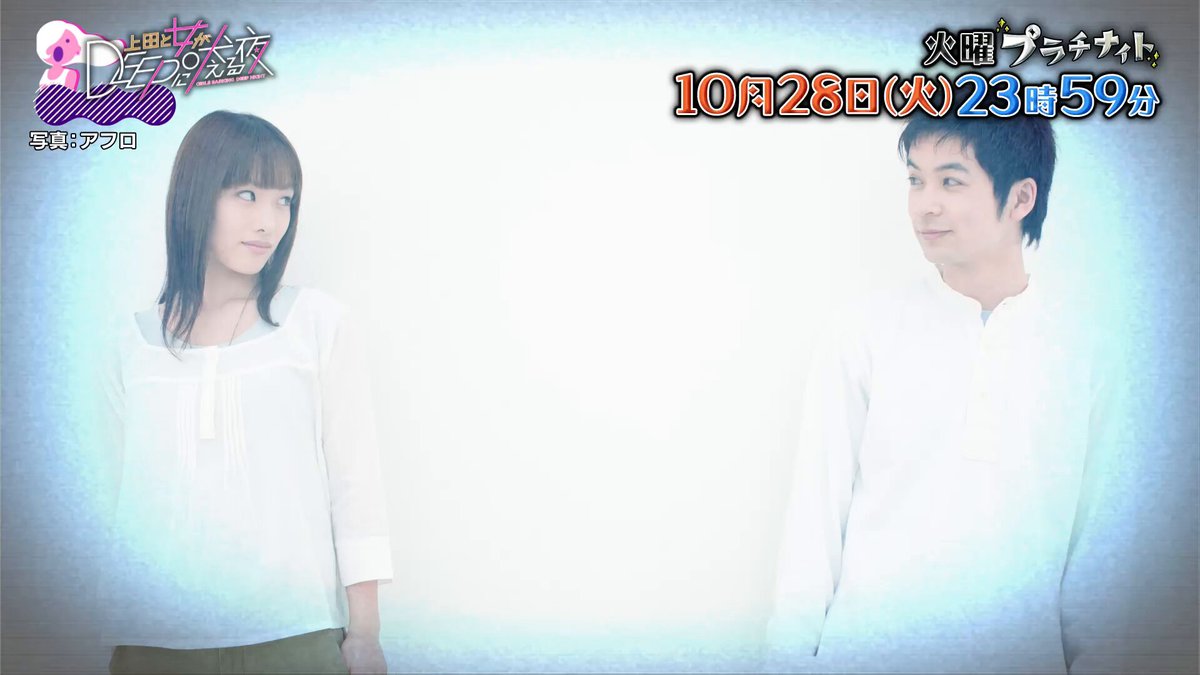 ゆきりんぐ様❣️ご予約品 柏木由紀 (@Yukiriiiin__K) / Posts / X