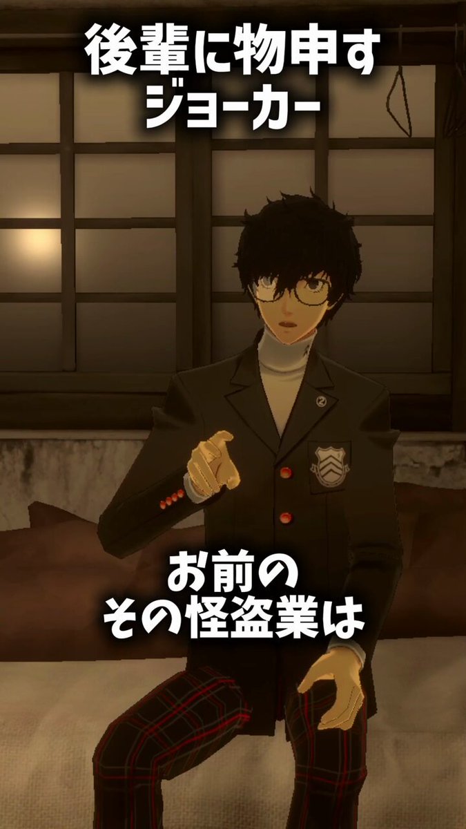 JOKER三玖 (@ny1919072) / Posts / X