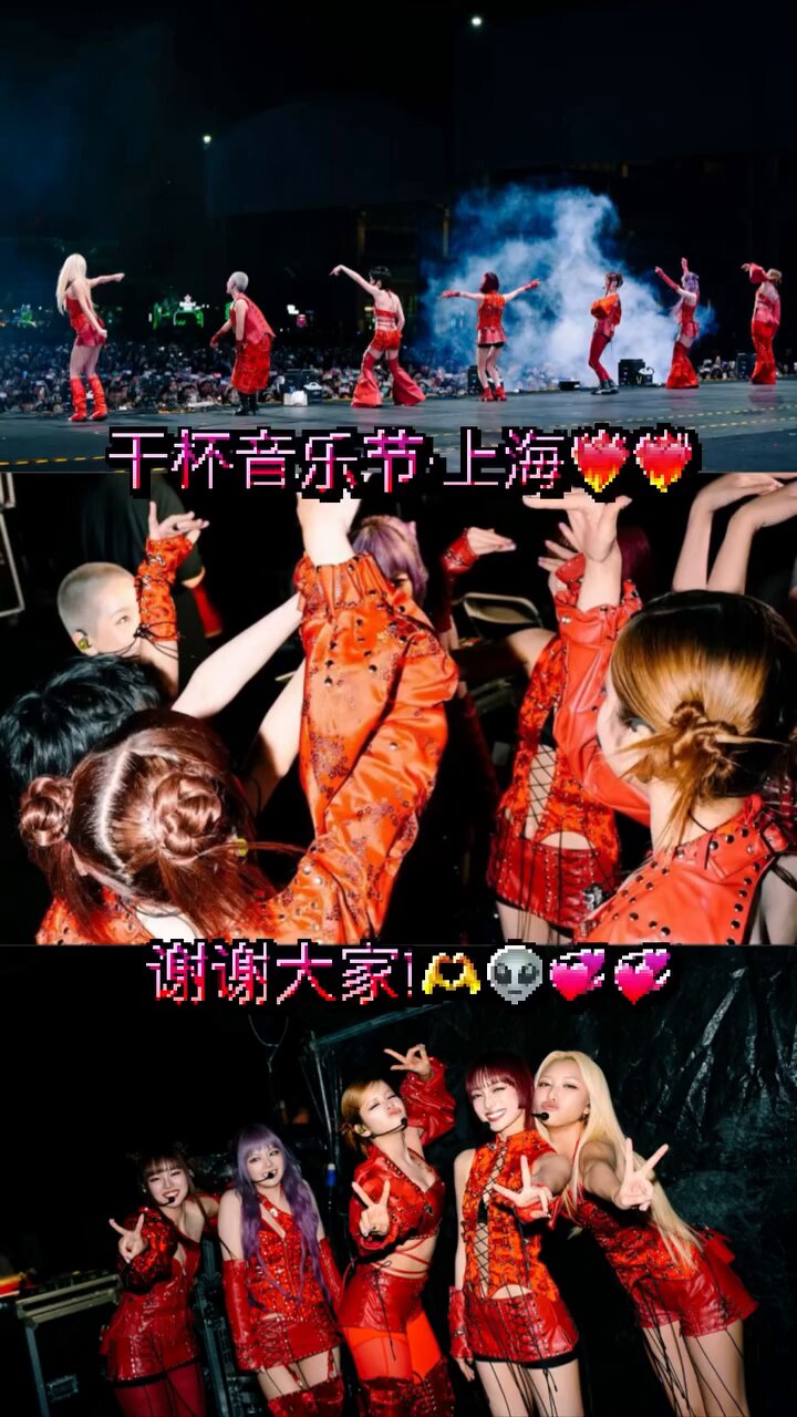 限定品】XG WORLD TOUR VVIP グローバルパッケージ ALPHAZ会員限定