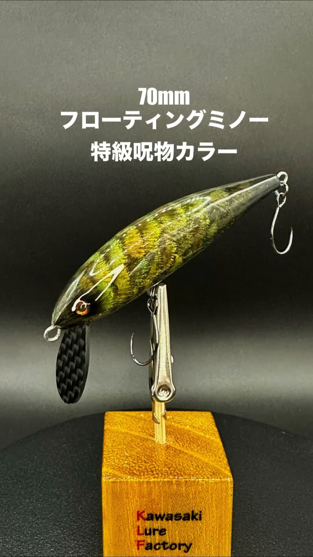 超レアマジカルミラーガラス大きな変形深鉢 孔雀 カーニバルガラス