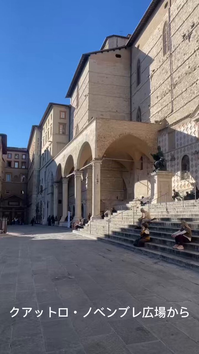 A.C. ペルージャ🇯🇵 on X