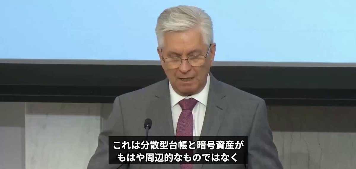 Bitcoin Magazine Japan on X