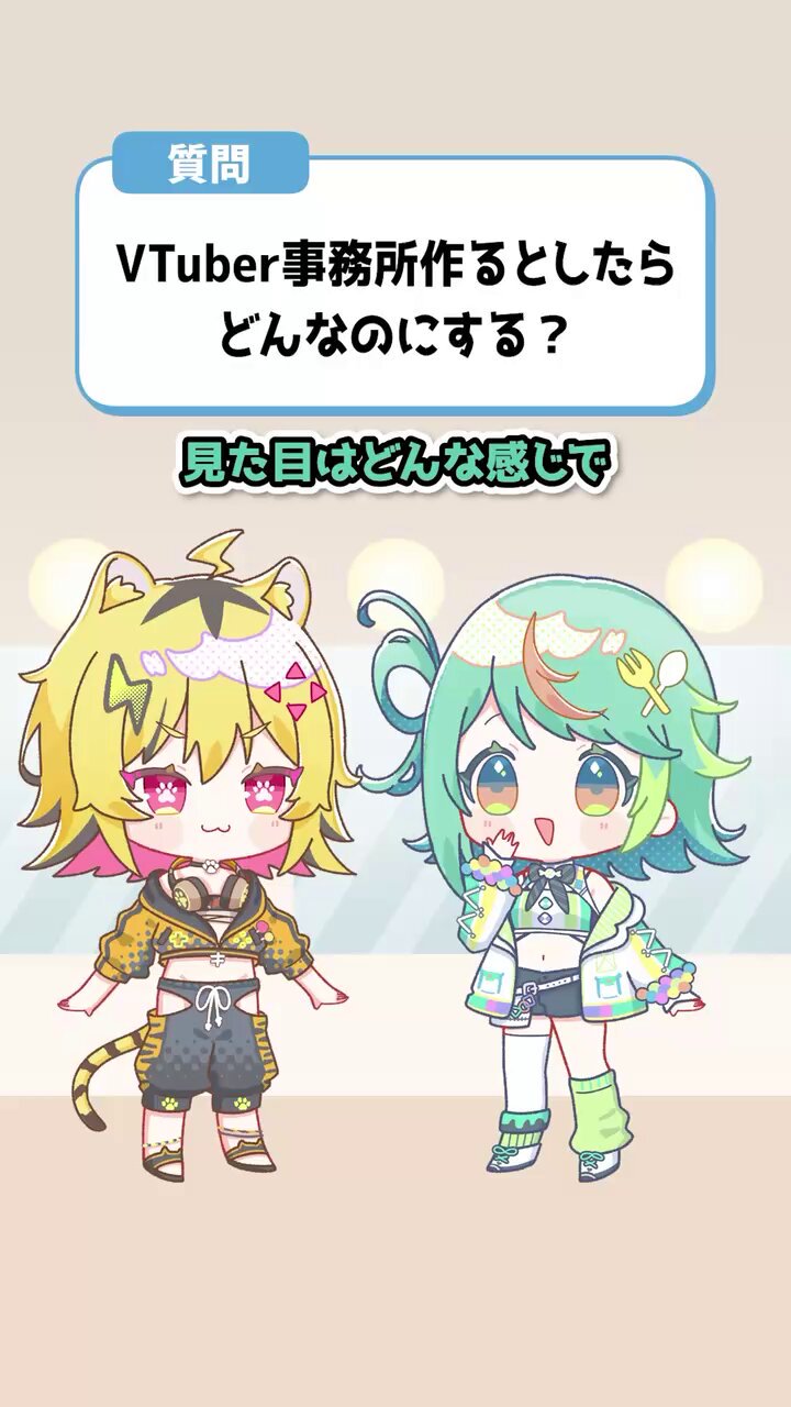 ぷわぷわぽぷら💚🍬あおぎり高校 (@puwapuwa_popura) / X