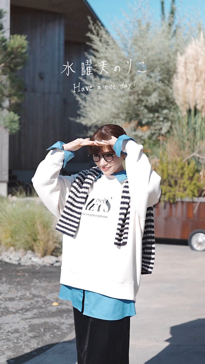 アイス大好き♡パンダ アイス大好き♡パンダ アイスだいすき #07 #fyp