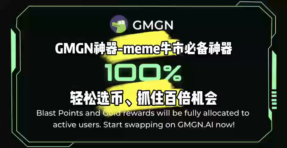 tweet item media