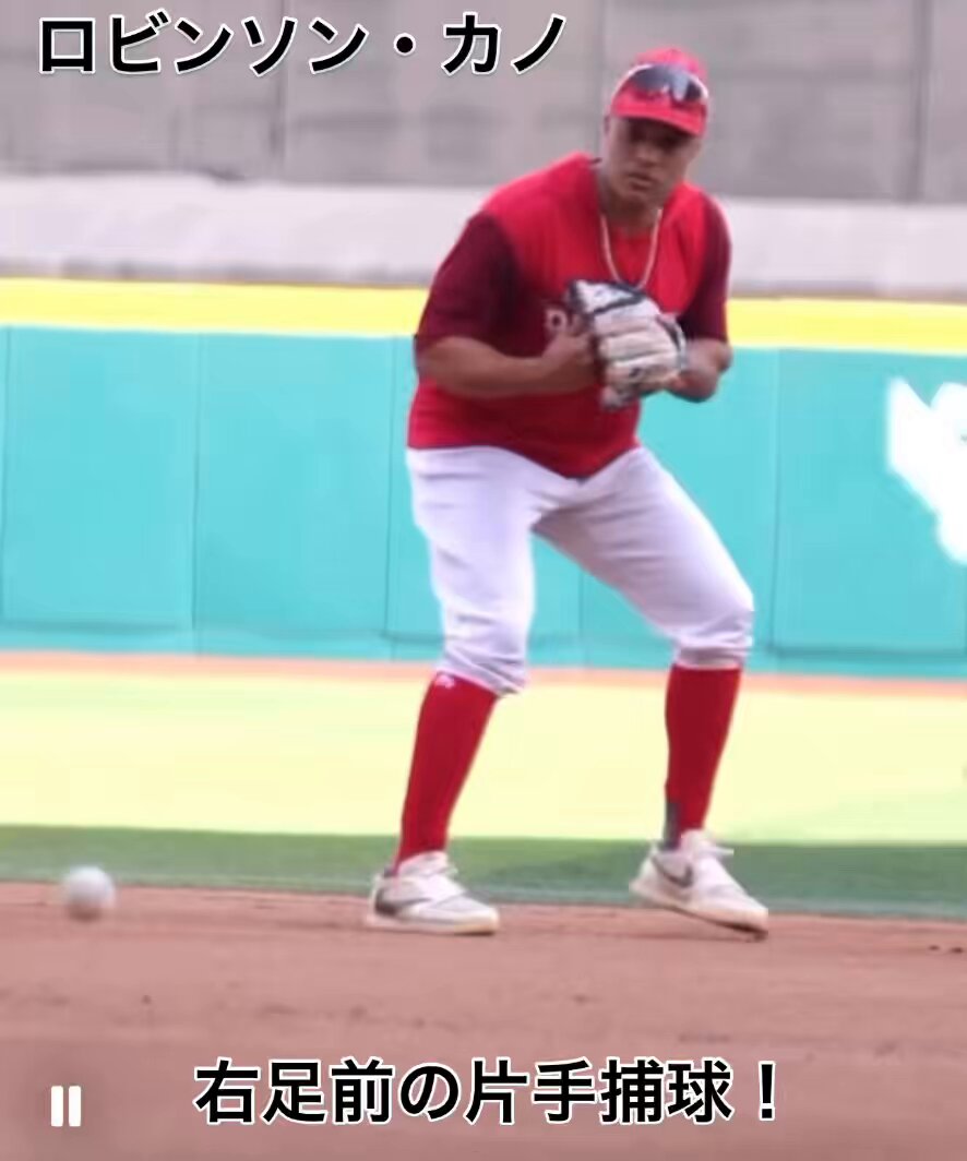 レジースミスベースボールギア Jバンド Jバンド・強化トレーニング編「メジャーリーガーの強肩はこれで