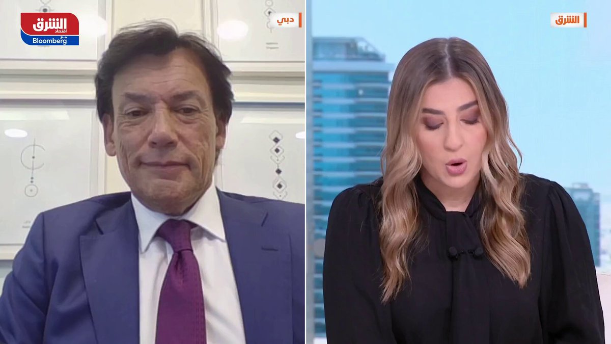 الرئيس التنفيذي لشركة دانة غاز ريتشارد هول في مقابلة مع "الشرق": - إنجاز حقل خورمور سيعزز التدفقات النقدية للشركة - الإنتاج الحالي يبلغ 200 مليون قدم مكعبة يومياً، وهناك زيادة متوقعة في الإيرادات بنهاية العام الحالي - نتوقع إيرادات من تشغيل المشروع بنحو 150 مليون دولار سنوياً، ما يمثل نمواً بنسبة 35% لإيرادات الشركة - الأثر المالي لمشروعنا في مصر سيظهر في نتائج الربع الرابع - التحدي الأكبر بمصر يتعلق بالمدفوعات وعلاقتنا جيدة بالحكومة. DanaGasUAE. madeleg86. samiasalehh. تابعوا اقتصاد الشرق للمزيد 