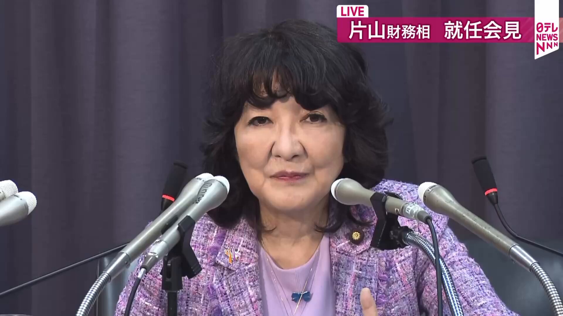 花女神　にしまり　にしまりちゃん　ニューヨーク　西村麻里　龍神　龍 西村麻里🐲にしまり (@nanamari1025) / X