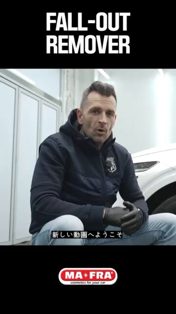 Mafra Japan (@mafra_japan) / Posts / X