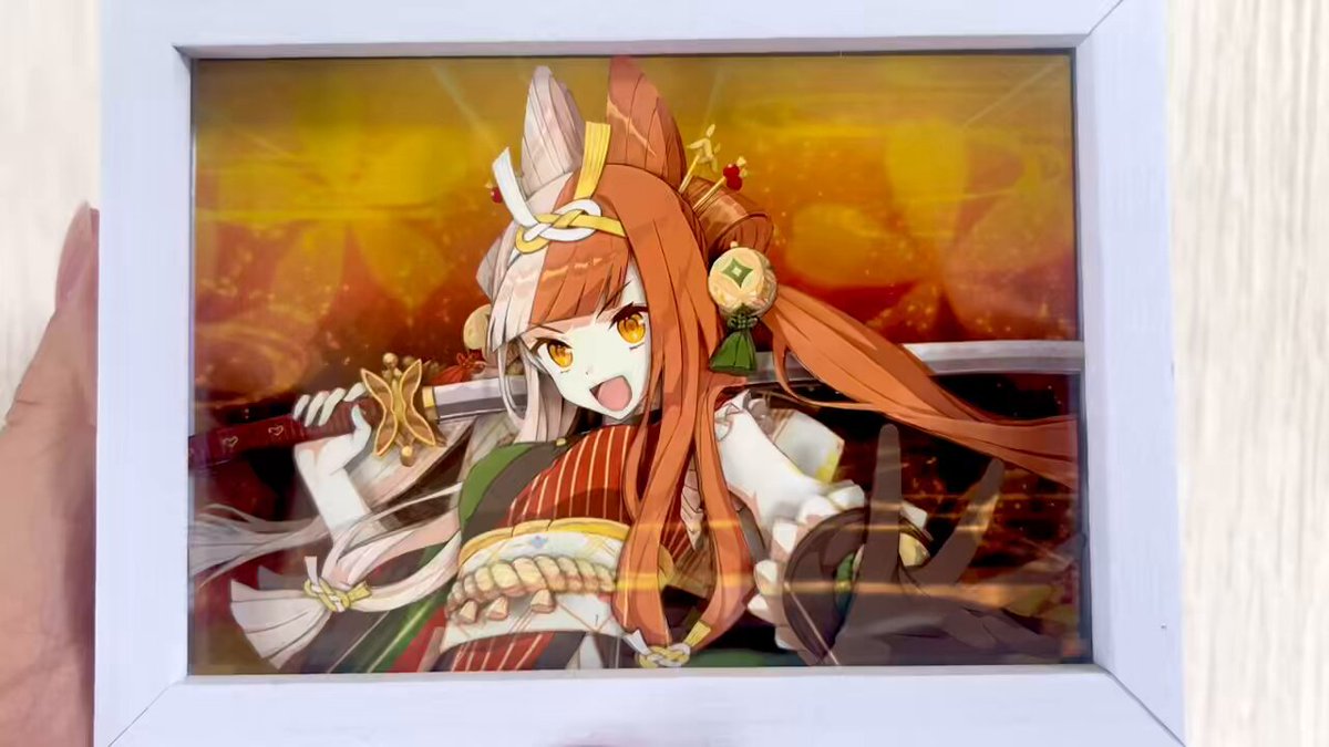 シャドーボックス - Search / X