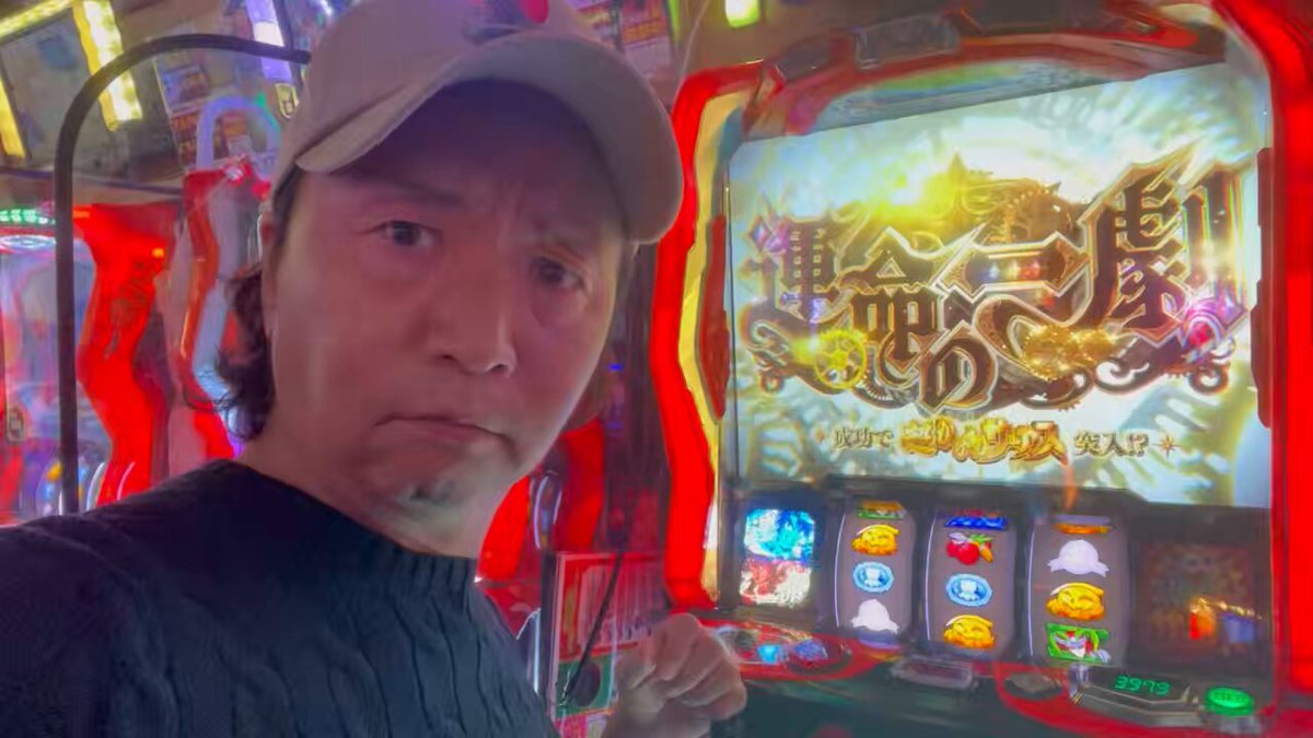 くまたに🎆ビタミビタ推し修行中 (@kumahanabi) / X