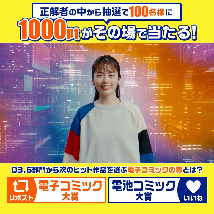 ☆あずさ☆ (@azusa_happy2) / Posts / X