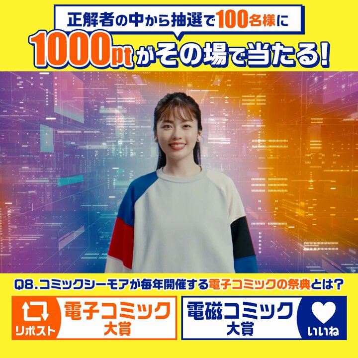 zx (@zx) / Posts / X