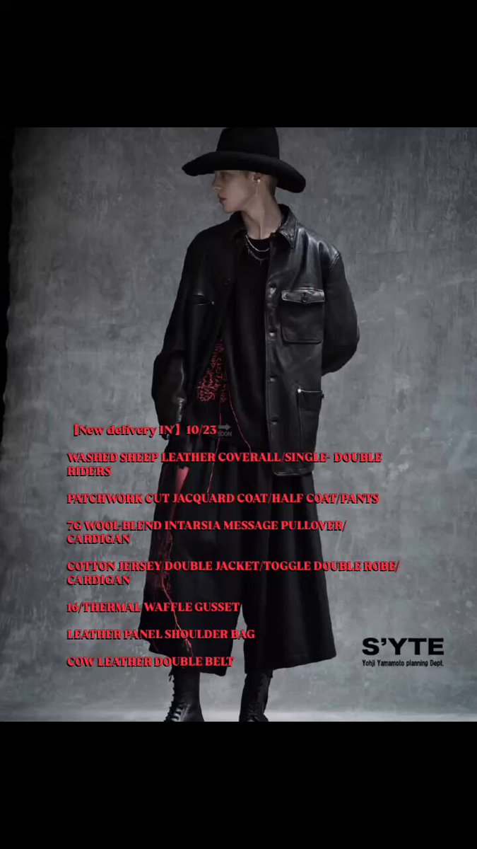 S'YTE (@syte_etys) / Posts / X
