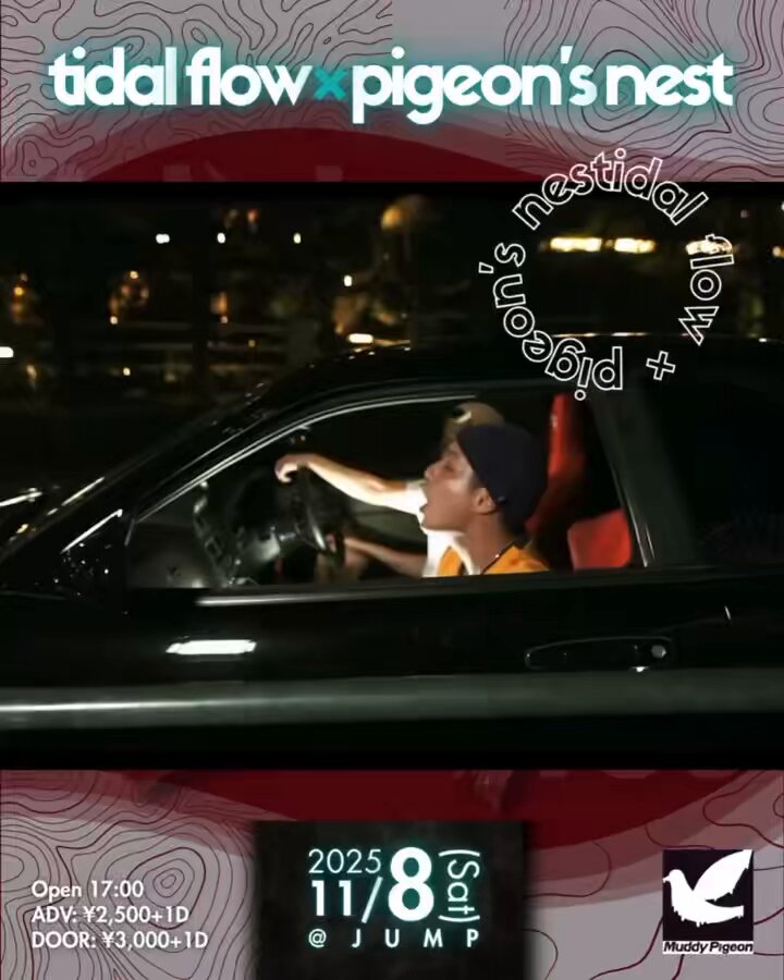 Tamaki•*¨*•.¸♬︎ Ouran High School Host Club Nendoroid No.2104 Tamaki Suoh