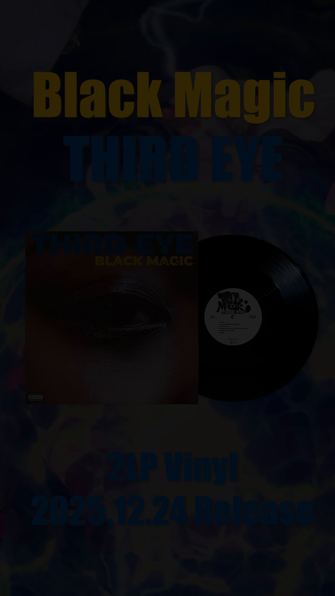 【新品未開封・まとめ売り】U-Know / NOIR LP レコード（5枚） 新品未開封・まとめ売り】U-Know / NOIR LP レコード（5枚