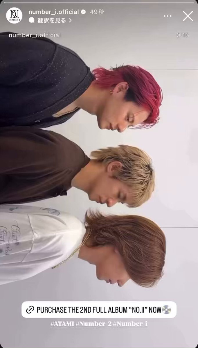 よちょんさま確認ページ♡ それいゆ︎ 𓈒 ໒꒱·̩͙ ☀︎ on X: 