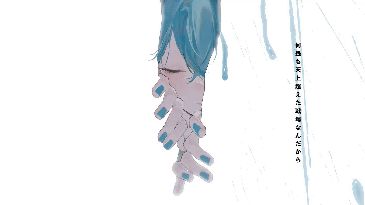 みみみ ドメーヌミロワール アントルデュブルー 2019 ドメーヌ