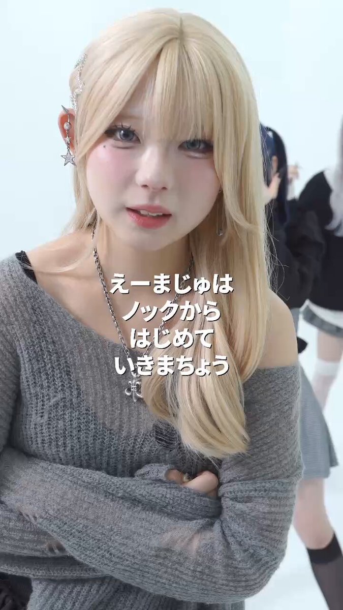 Lily scale (@Lily_Scale_) / Posts / X