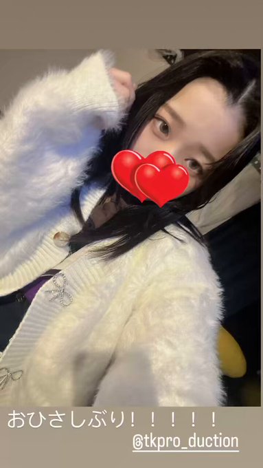 TKプロダクションのツイート