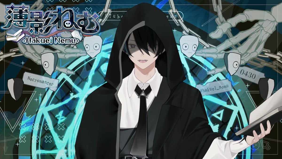 ねむ様 ねむ😈@TSG on X