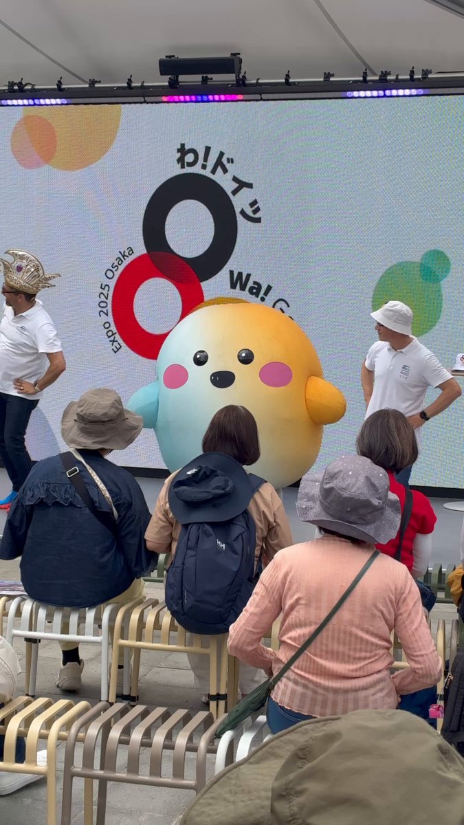 サーキュラーちゃん