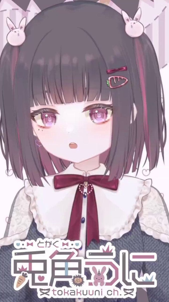 ⭐️のんです U.M.A. 👄👽 #Number_i #Number_2 #未確認領域🛸 #UMA